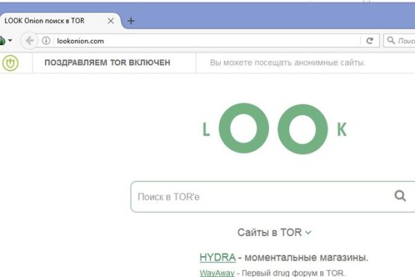 Кракен не работает сайт