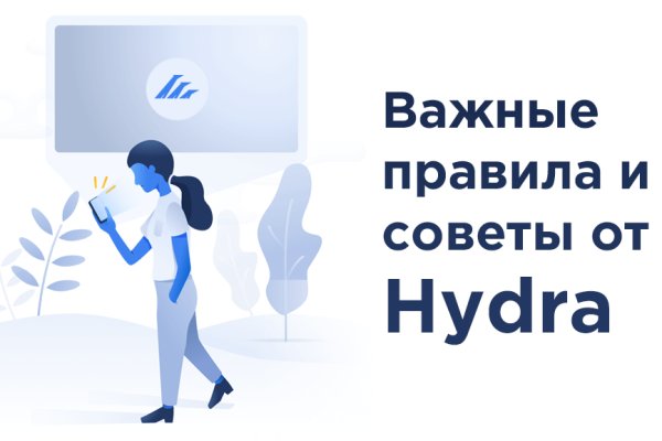 Регистрация на kraken com