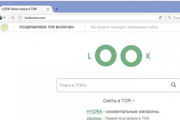 Кракен шоп krakenwebs org