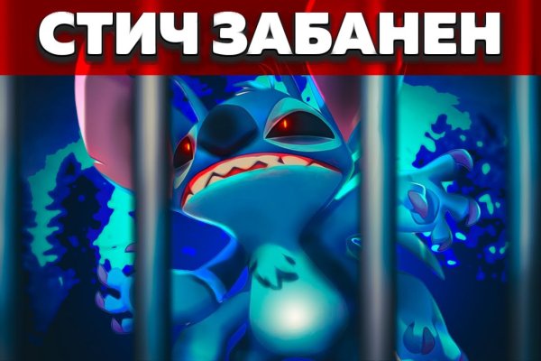 Kraken сайт kraken clear com