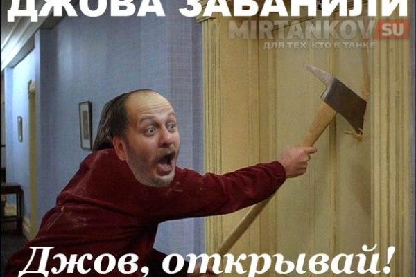 Что с кракеном сегодня сайт