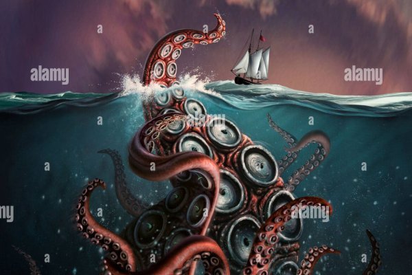 Как зайти на kraken в 2024